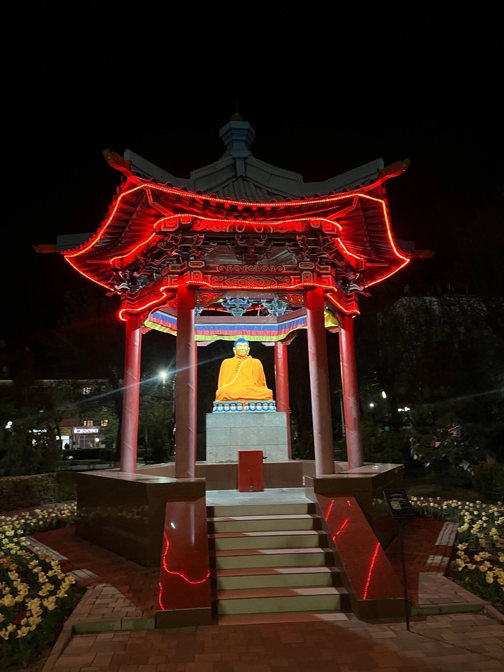 Калмыкия