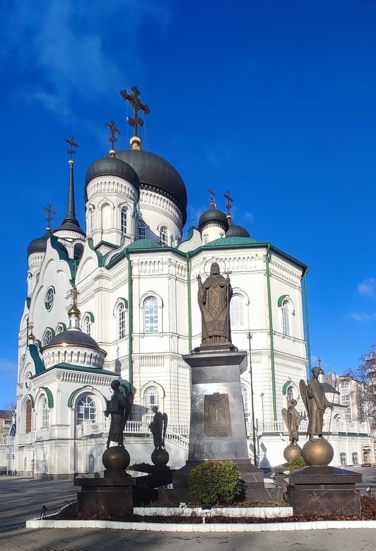 Воронеж