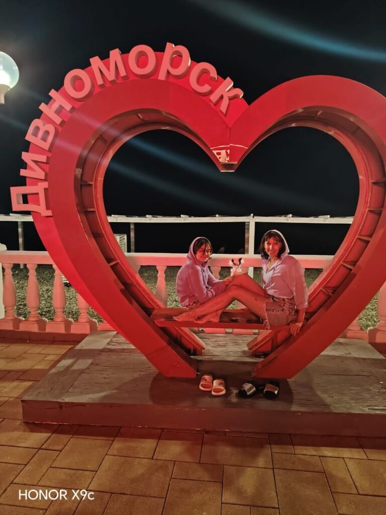 Архипо-Осиповка, Дивноморское, Геленджик, Кабардинка