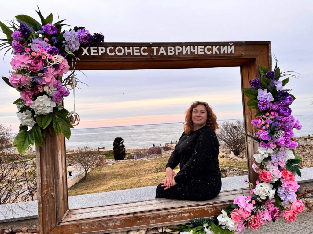 Республика Крым