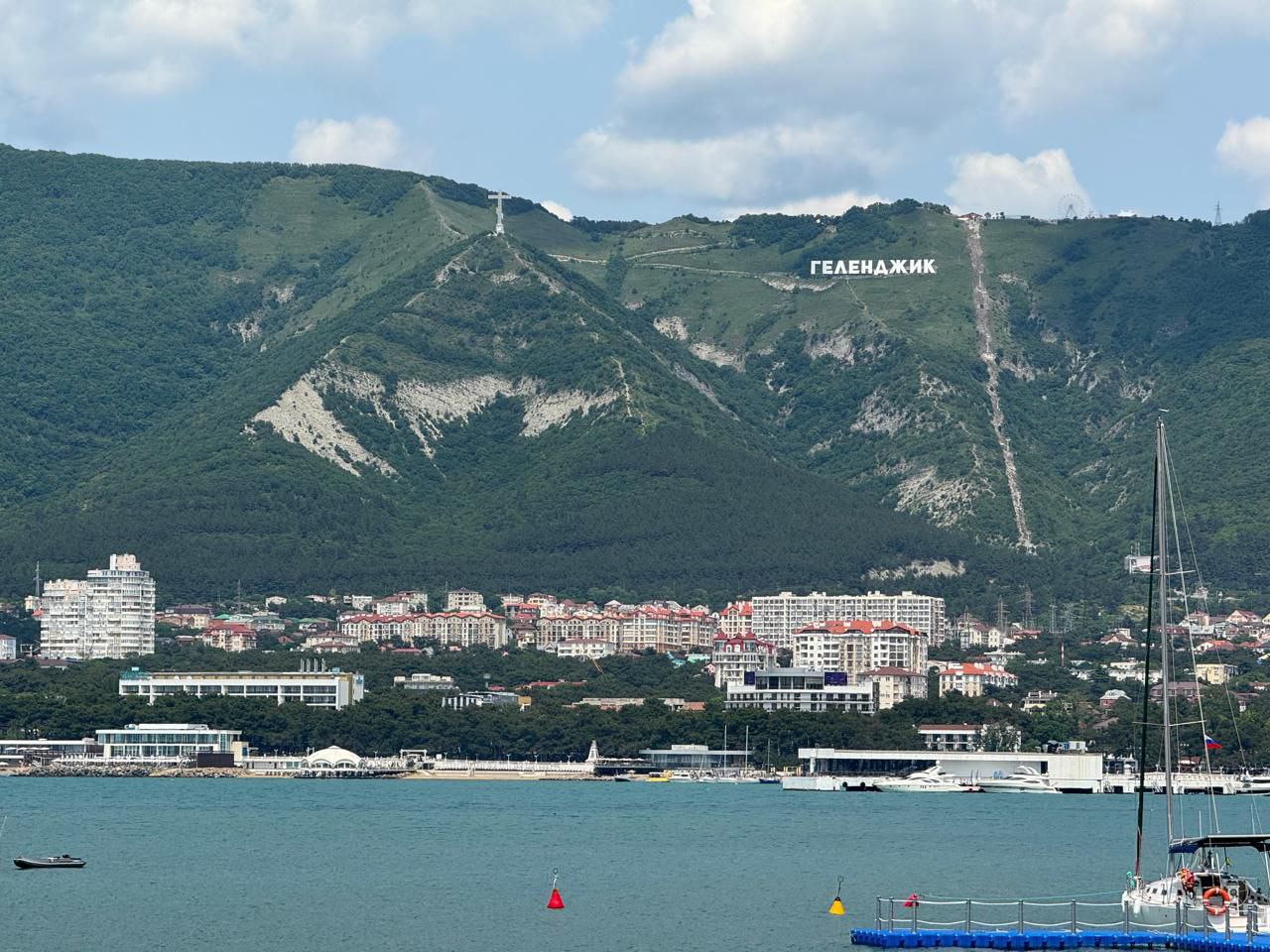 Геленджик