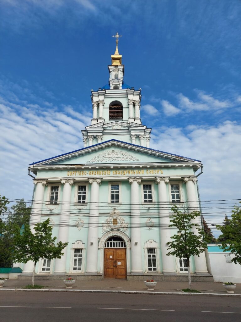 Курская Коренная пустынь и Курск