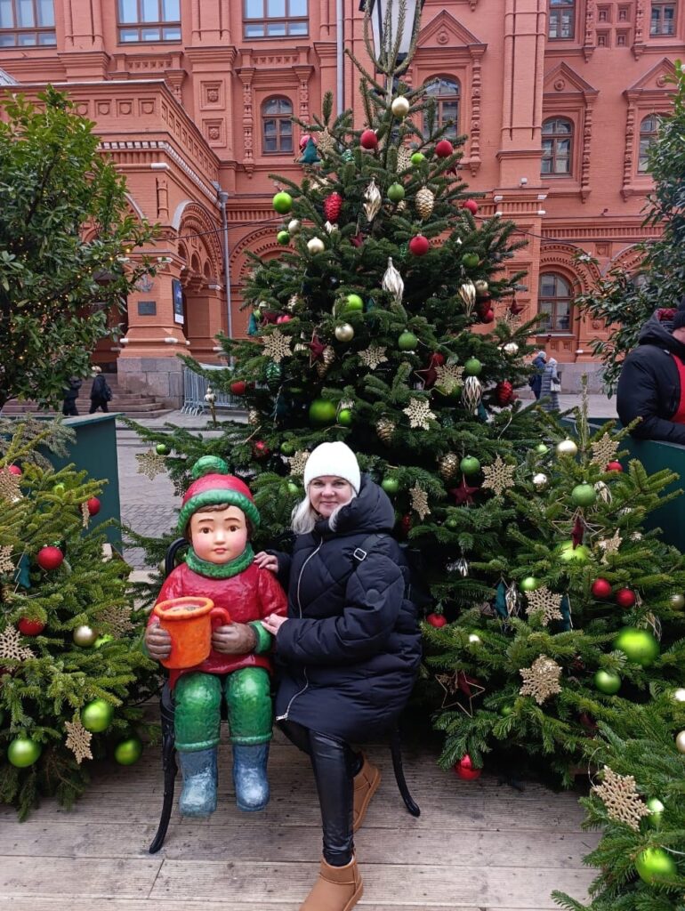 Предновогодняя Москва