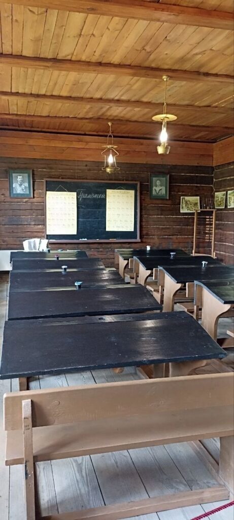 Школьный тур Край любимый! Сердцу снится! «Константиново – Рязань»