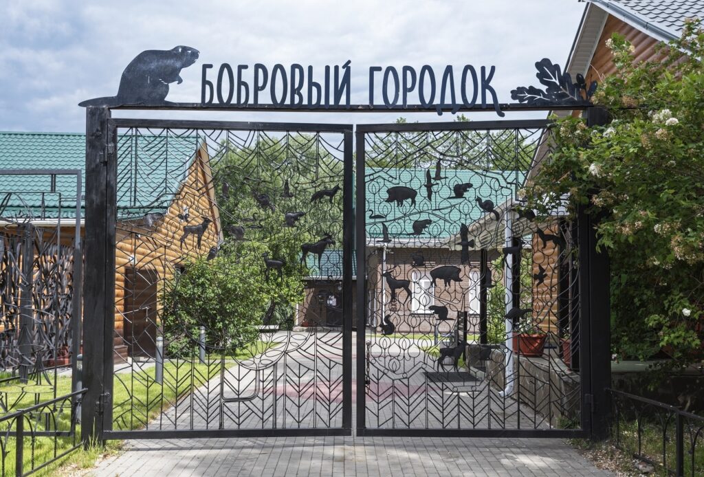 Школьный тур Воронежский Государственный биосферный заповедник