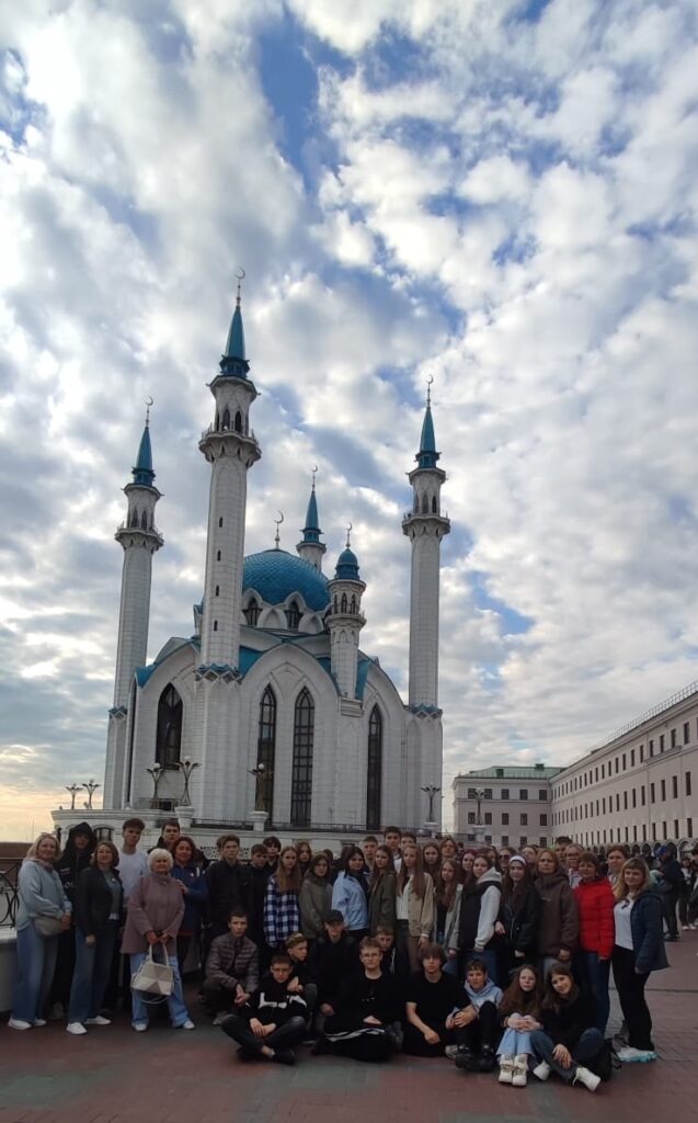 Школьный тур «Добро пожаловать в Казань!»
