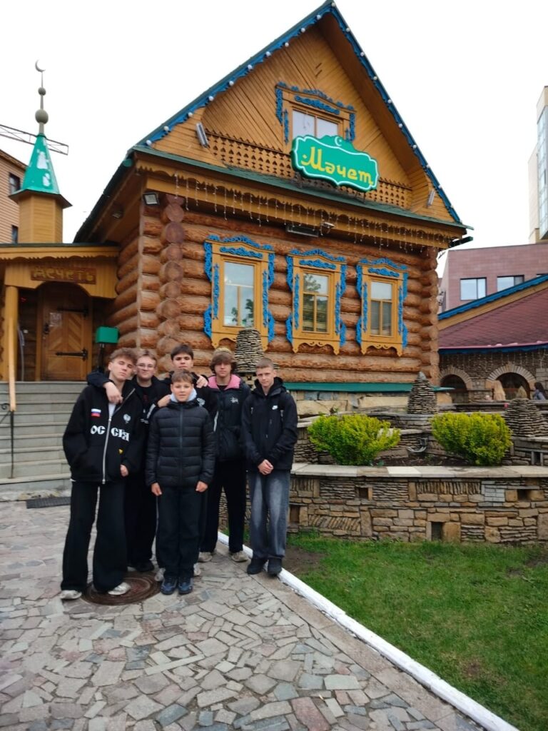 Школьный тур «Добро пожаловать в Казань!»